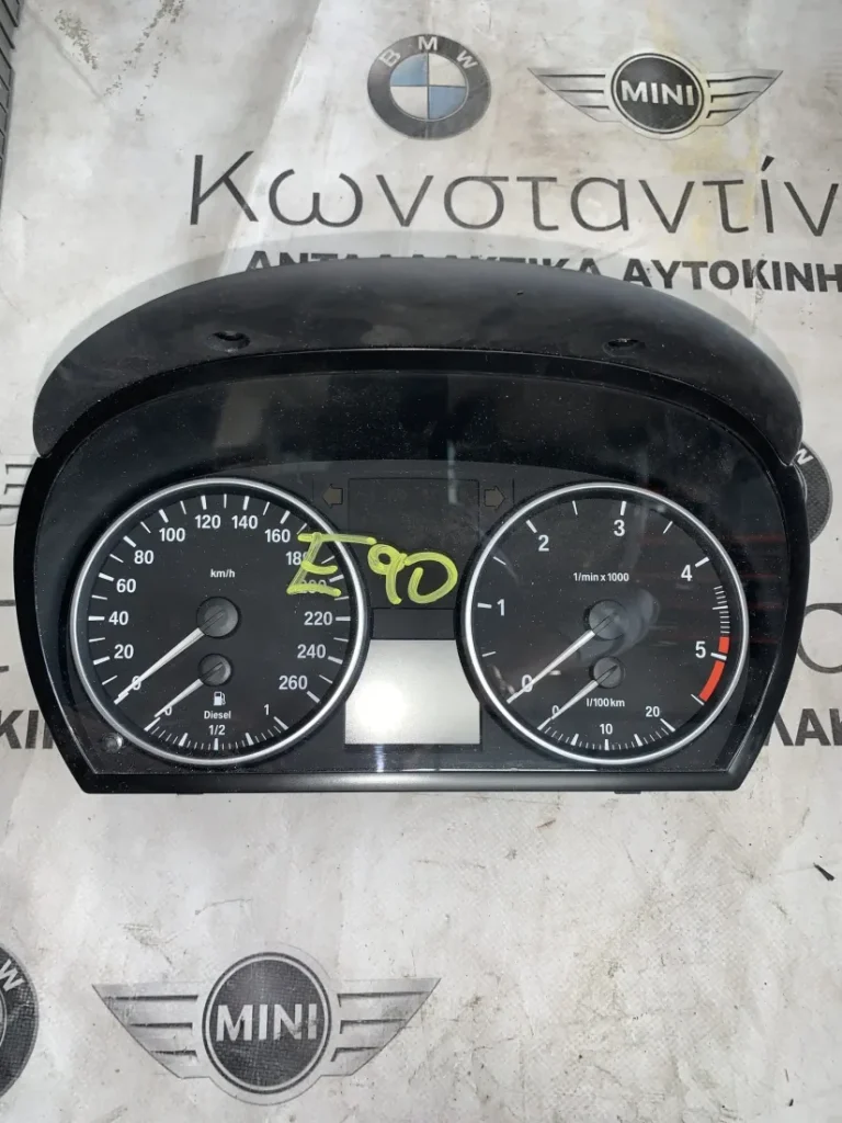 ΚΑΝΤΡΑΝ - ΚΟΝΤΕΡ BMW ΣΕΙΡΑ 3 E90 E91 E92 E93 X1 E84 (9141487)