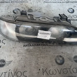 ΦΑΝΑΡΙ ΕΜΠΡΟΣ ΔΕΞΙ ΜΕ ΛΕΥΚΟ ΦΛΑΣ BMW ΣΕΙΡΑ 5 E39 (ΚΩΔ. ΑΝΤΑΛ. 63128386564)