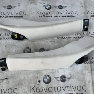 ΔΙΑΚΟΣΜΗΤΙΚΕΣ ΕΠΕΝΔΥΣΕΙΣ BMW ΣΕΙΡΑ 7 G11 G12 (ΚΩΔ. ΑΝΤΑΛ. 7374647 - 7374648 - 366046923)