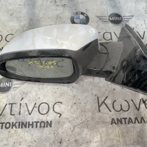 ΚΑΘΡΕΠΤΗΣ ΕΜΠΡΟΣ ΗΛΕΚΤΡΙΚΟΣ ΑΡΙΣΤΕΡΟΣ BMW X5 G05