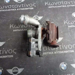 ΤΟΥΡΜΠΙΝΑ BMW F20 ΣΕΙΡΑ 1 B37D15A (ΚΩΔ. ΑΝΤΑΛ.: 8514266 )