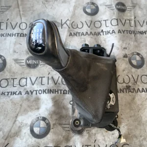 ΜΗΧΑΝΙΣΜΟΣ ΑΛΛΑΓΗΣ ΤΑΧΥΤΗΤΩΝ ΠΛΗΡΗΣ BMW ΣΕΙΡΑ 2 F45 A.T. F46 G.T. X1 F48 (ΚΩΔ. ΑΝΤΑΛ. 2389537)