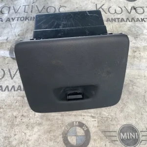 ΠΤΥΣΣΟΜΕΝΗ ΘΗΚΗ ΠΛΕΥΡΑ ΟΔΗΓΟΥ - ΝΤΟΥΛΑΠΑΚΙ BMW X5 G05 X5M F95 X6 G06 X6M F96 X7 G07 XM G09 (ΚΩΔ. ΑΝΤΑΛ. 9399352)