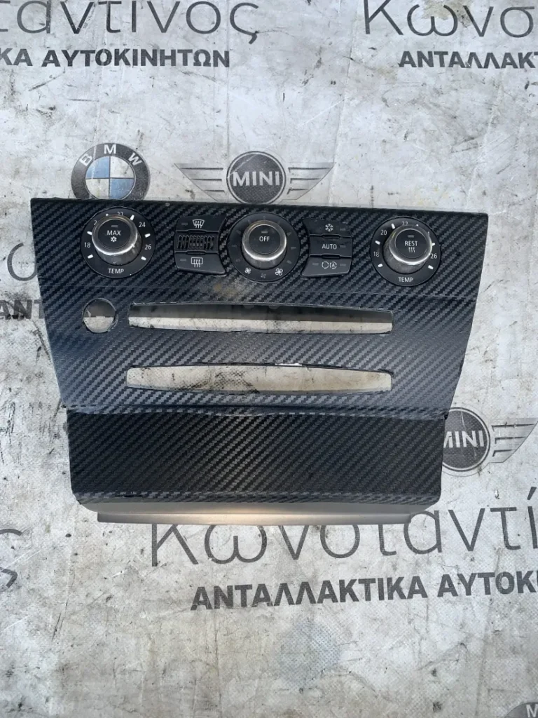 ΧΕΙΡΙΣΤΗΡΙΟ ΑΥΤΟΜΑΤΟΥ ΣΥΣΤΗΜΑΤΟΣ ΚΛΙΜΑΤΙΣΜΟΥ BMW ΣΕΙΡΑ 5 E60 E61 (ΚΩΔ. ΑΝΤΑΛ. 64116956829 - 51457072730)