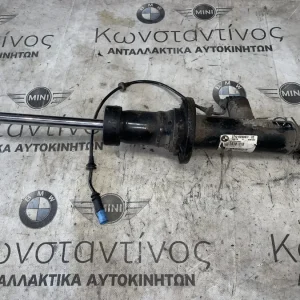 ΑΜΟΡΤΙΣΕΡ - ΓΟΝΑΤΟ ΑΝΑΡΤΗΣΗΣ ΠΙΣΩ ΑΡΙΣΤΕΡΑ BMW X3 F25 X4 F26 (ΚΩΔ. ΑΝΤΑΛ. 37126799911)