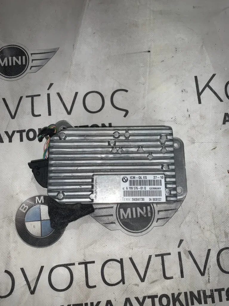 ΜΟΝΑΔΑ ΕΛΕΓΧΟΥ BMW ΣΕΙΡΑ 5 F10 (ΚΩΔ. ΑΝΤΑΛ. 6799576)