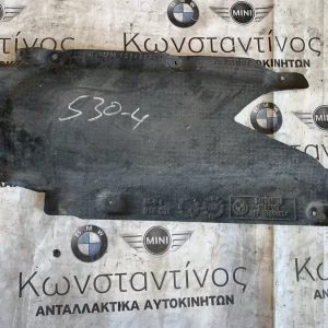 ΥΠΕΔΑΠΕΔΙΑ ΕΠΕΝΔΥΣΗ ΣΥΣΤΗΜΑΤΟΣ ΕΞΑΓΩΓΩΝ ΚΑΥΣΑΕΡΙΩΝ BMW ΣΕΙΡΑ 5, 6, 7, 8 G30 G31 G32 GRAN TURISMO G11 G12 G14 G15 G16 GRAN COUPE (ΚΩΔ. ΑΝΤΑΛ. 51757340174)