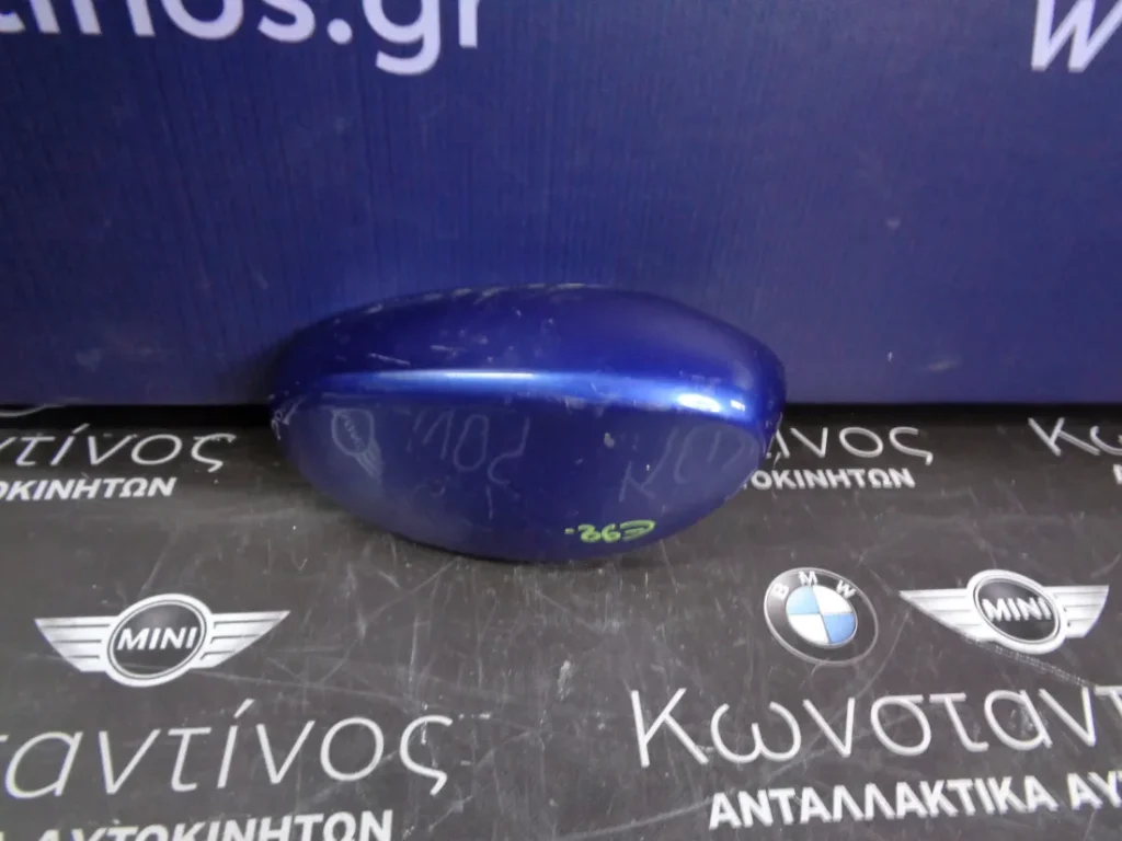 ΚΑΠΑΚΙ ΚΑΘΡΕΦΤΗ BMW E92-E93 ΣΕΙΡΑ 3 ΑΡΙΣΤΕΡΟ (LEFT)