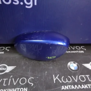ΚΑΠΑΚΙ ΚΑΘΡΕΦΤΗ BMW E92-E93 ΣΕΙΡΑ 3 ΑΡΙΣΤΕΡΟ (LEFT)