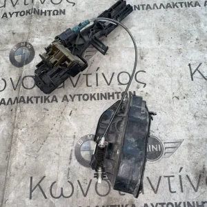 ΚΛΕΙΔΑΡΙΑ ΠΟΡΤΑΣ ΠΙΣΩ ΔΕΞΙΑ BMW ΣΕΙΡΑ 1 Ε87 (ΚΩΔ. ΑΝΤΑΛ. 7167076)