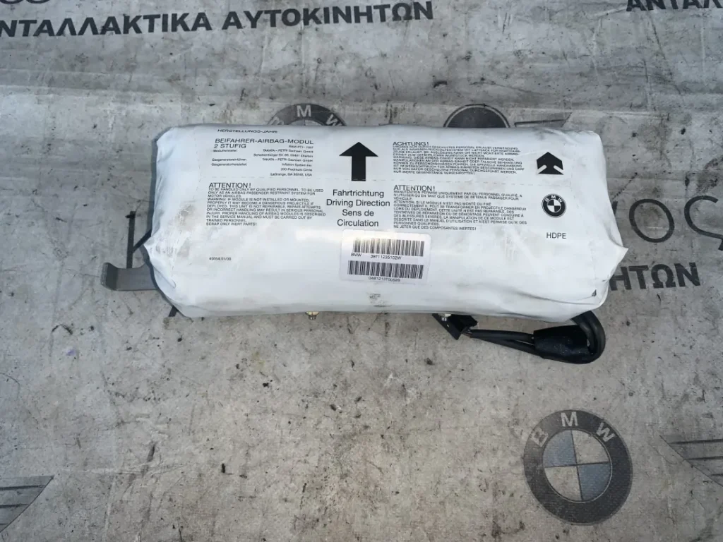ΑΕΡΟΣΑΚΟΣ ΤΑΜΠΛΟΥ ΣΥΝΟΔΗΓΟΥ BMW ΣΕΙΡΑ 3 E46 (ΚΩΔ. ΑΝΤΑΛ. 39711235102)