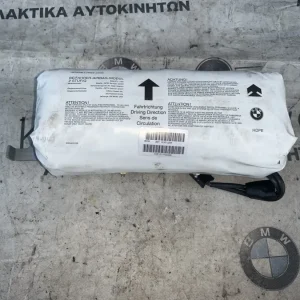 ΑΕΡΟΣΑΚΟΣ ΤΑΜΠΛΟΥ ΣΥΝΟΔΗΓΟΥ BMW ΣΕΙΡΑ 3 E46 (ΚΩΔ. ΑΝΤΑΛ. 39711235102)