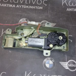 ΜΗΧΑΝΙΣΜΟΣ ΠΙΣΩ BMW E46 CABRIO ΣΕΙΡΑ 3