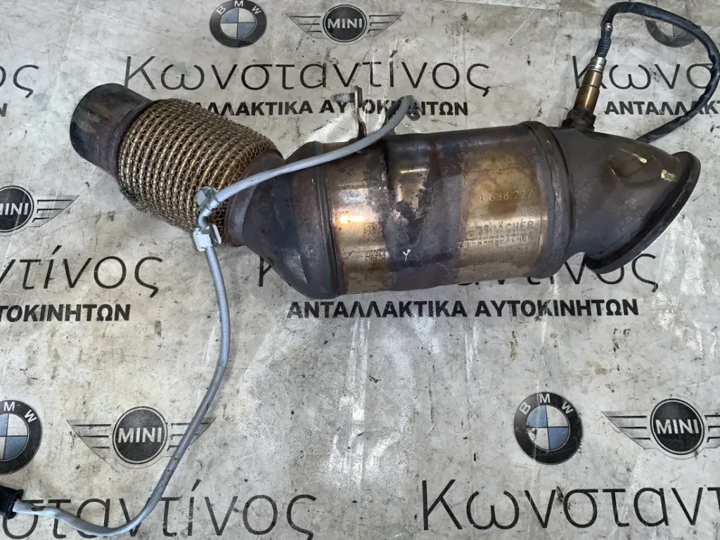 ΚΑΤΑΛΥΤΗΣ - ΕΞΑΤΜΙΣΗ BMW ΣΕΙΡΑ 3, 4, 5 F30 F31 G20 G21 M3 F80 F32 F33 F36 GC G30 G31 (ΚΩΔ. ΑΝΤΑΛ. 8638227)