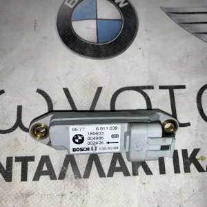 ΑΙΣΘΗΤΗΡΑΣ ΣΥΓΚΡΟΥΣΗΣ ΑΕΡΟΣΑΚΟΥ BMW ΣΕΙΡΑ 3 Ε46 (ΚΩΔ. ΑΝΤΑΛ. 65776911038)