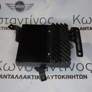 ΕΝΙΣΧΥΤΗΣ HIFI BMW E39 ΣΕΙΡΑ 5 (ΚΩΔ. ΑΝΤΑΛ.: 8374535 )