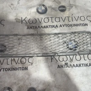 ΣΧΑΡΑ ΠΡΟΦΥΛΑΚΤΗΡΑ BMW ΣΕΙΡΑ 3 Ε92 (ΚΩΔ. ΑΝΤΑΛ. 51117175298)
