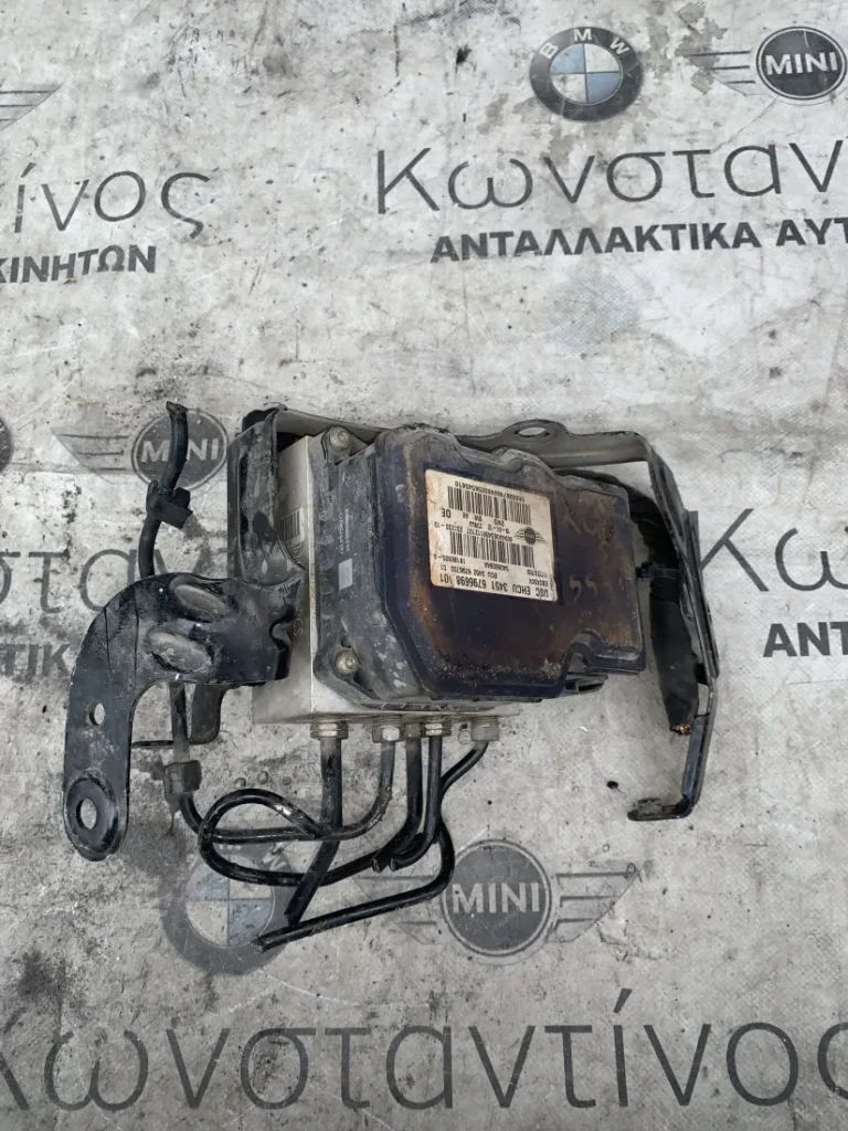 ΜΟΝΑΔΑ ABS - ΑΝΤΛΙΑ ΦΡΕΝΩΝ MINI R60 COUNTRYMAN (ΚΩΔ. ΑΝΤΑΛ. 34516796698)