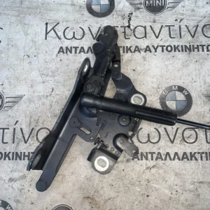 ΜΕΝΤΕΣΕΣ ΚΑΠΟΥ ΕΜΠΡΟΣ ΔΕΞΙΑ BMW ΣΕΙΡΑ 1, 2, 3, 4 F20 F21 F22 F23 F30 F31 F32 F33 (ΚΩΔ. ΑΝΤΑΛ. 7239416)