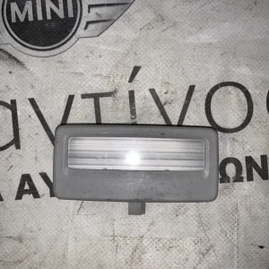 ΦΩΣ ΚΑΘΡΕΠΤΗ ΣΚΙΑΔΙΟΥ BMW ΣΕΙΡΑ 5, 7 F07 GRAN TURISMO F10 F11 F01 F02 F04 HYBRID (ΚΩΔ. ΑΝΤΑΛ. 9163766)