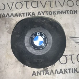 ΑΕΡΟΣΑΚΟΣ ΟΔΗΓΟΥ BMW ΣΕΙΡΑ 3 Ε46 (ΚΩΔ. ΑΝΤΑΛ. 33687759001)