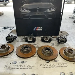 ΔΙΣΚΟΙ ΚΑΙ ΔΑΓΚΑΝΕΣ BMW X3 F25 X4 F26 (ΚΩΔ. ΑΝΤΑΛ. 6886482)