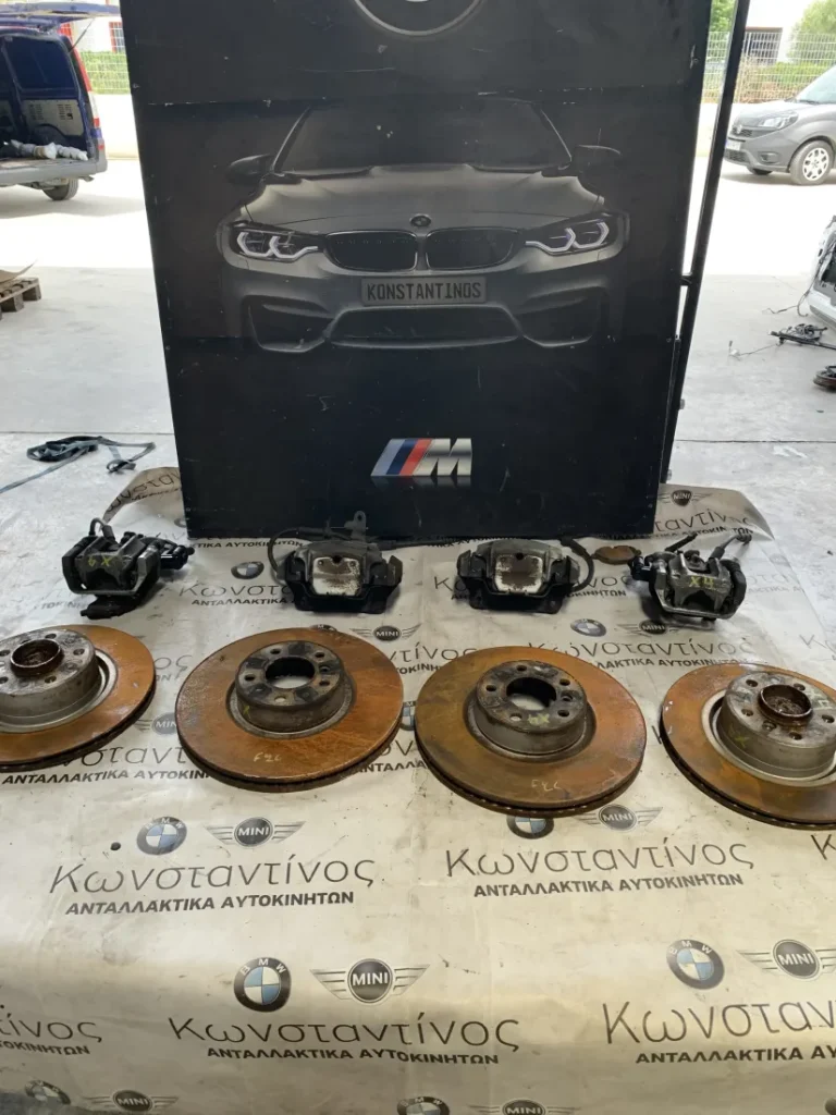 ΔΙΣΚΟΙ ΚΑΙ ΔΑΓΚΑΝΕΣ BMW X3 F25 X4 F26 (ΚΩΔ. ΑΝΤΑΛ. 6886482)