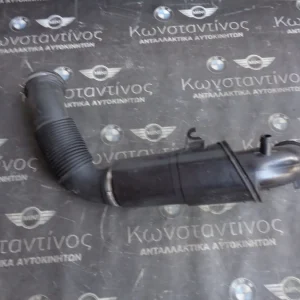 ΚΟΛΑΡΟ ΕΙΣΑΓΩΓΗΣ MINI F55-F56 B38A15A (1132967 )