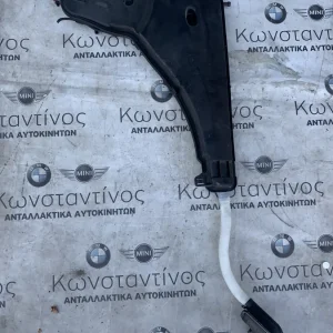 ΔΟΧΕΙΟ ΥΓΡΟΥ ΥΑΛΟΚΑΘΑΡΙΣΤΗΡΑ BMW X3 G01 X5 G05 X6 G06 X7 G07 (ΚΩΔ. ΑΝΤΑΛ. 61667499828)