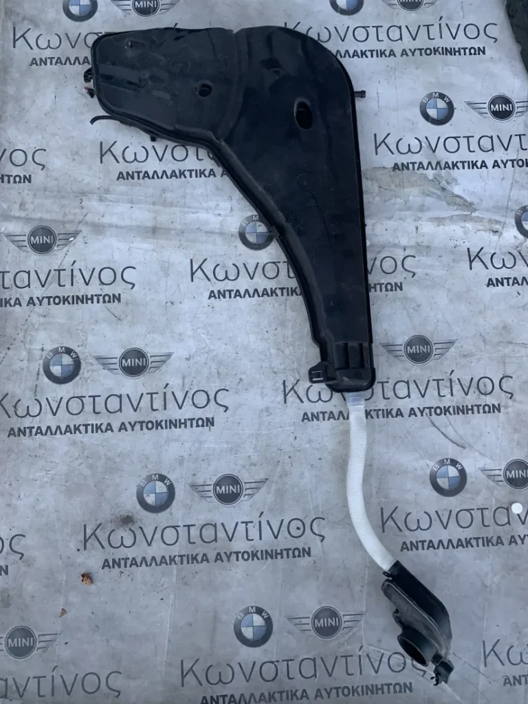 ΔΟΧΕΙΟ ΥΓΡΟΥ ΥΑΛΟΚΑΘΑΡΙΣΤΗΡΑ BMW X3 G01 X5 G05 X6 G06 X7 G07 (ΚΩΔ. ΑΝΤΑΛ. 61667499828)