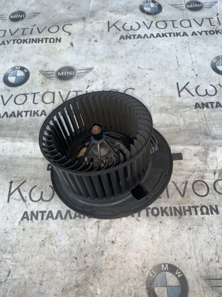 ΑΝΕΜΙΣΤΗΡΑΣ ΘΕΡΜΑΝΣΗΣ BMW ΣΕΙΡΑ 1, 3 E81 E87 E82 E88 E90 E91 E92 E93 X1 E84 X3 F25 X4 F26 Z4 E89 (ΚΩΔ. ΑΝΤΑΛ. 64116933664)