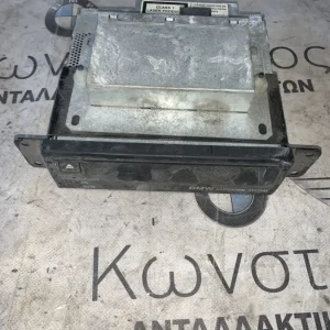 ΜΟΝΑΔΑ ΠΛΟΗΓΗΣΗΣ - ΜΟΝΑΔΑ ΛΗΨΗΣ GPS BMW ΣΕΙΡΑ 3 E46 X5 E53 (ΚΩΔ. ΑΝΤΑΛ. 65908385141)