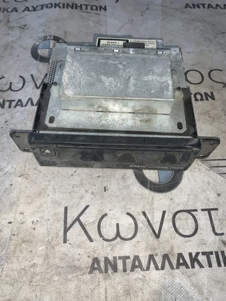 ΜΟΝΑΔΑ ΠΛΟΗΓΗΣΗΣ - ΜΟΝΑΔΑ ΛΗΨΗΣ GPS BMW ΣΕΙΡΑ 3 E46 X5 E53 (ΚΩΔ. ΑΝΤΑΛ. 65908385141)