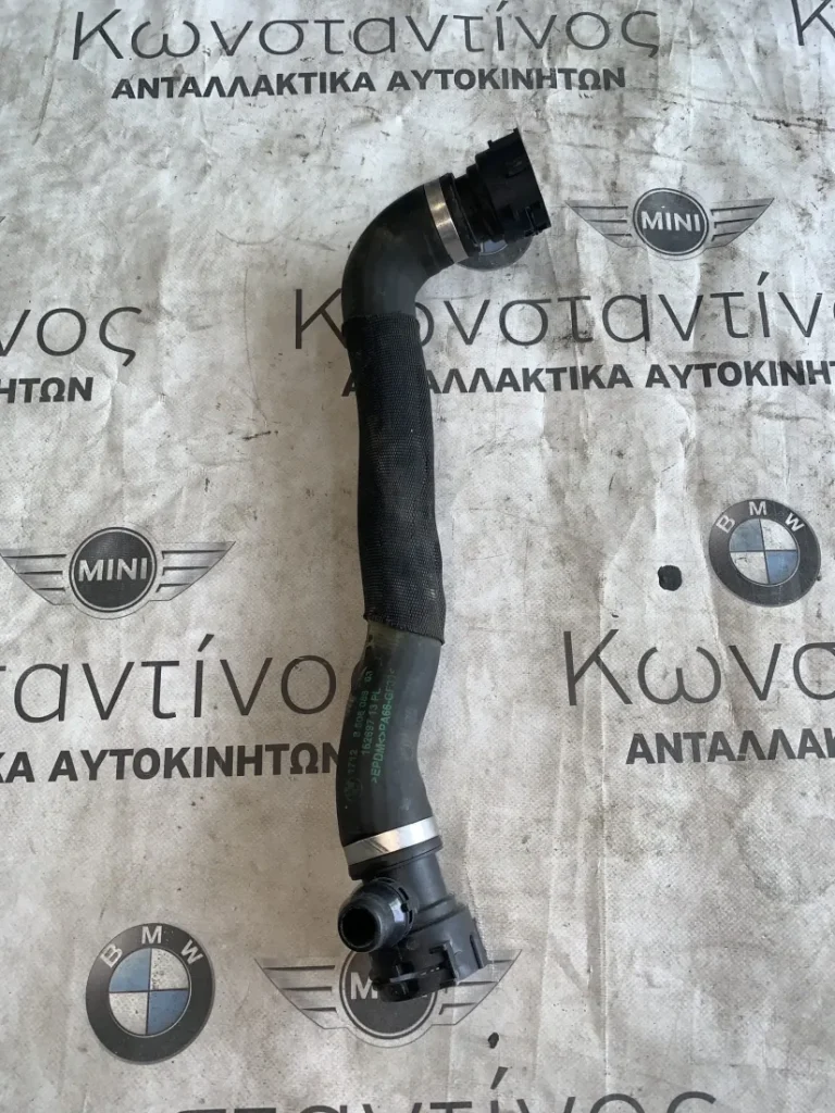 ΣΩΛΗΝΑΣ ΣΥΣΤΗΜΑΤΟΣ ΨΥΞΗΣ BMW ΣΕΙΡΑ 5, 7 F10 F11 F01 F02 F04 HYBRID (ΚΩΔ. ΑΝΤΑΛ. 17128506089)