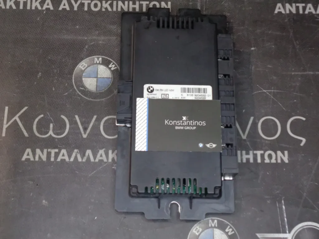 ΜΟΝΑΔΑ ΦΩΤΩΝ - FRM BMW E90 - E91 ΣΕΙΡΑ 3  (ΚΩΔ. ΑΝΤΑΛ.: 9204532 ΚΑΙ 9204535  )