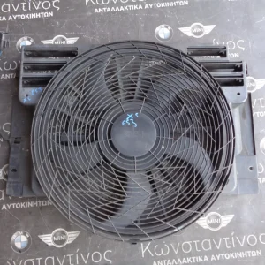 ΒΕΝΤΙΛΑΤΕΡ - FAN ΚΛΙΜΑΤΙΣΜΟΥ BMW X5 E53 (ΚΩΔ. ΑΝΤΑΛ.: 6921381 )