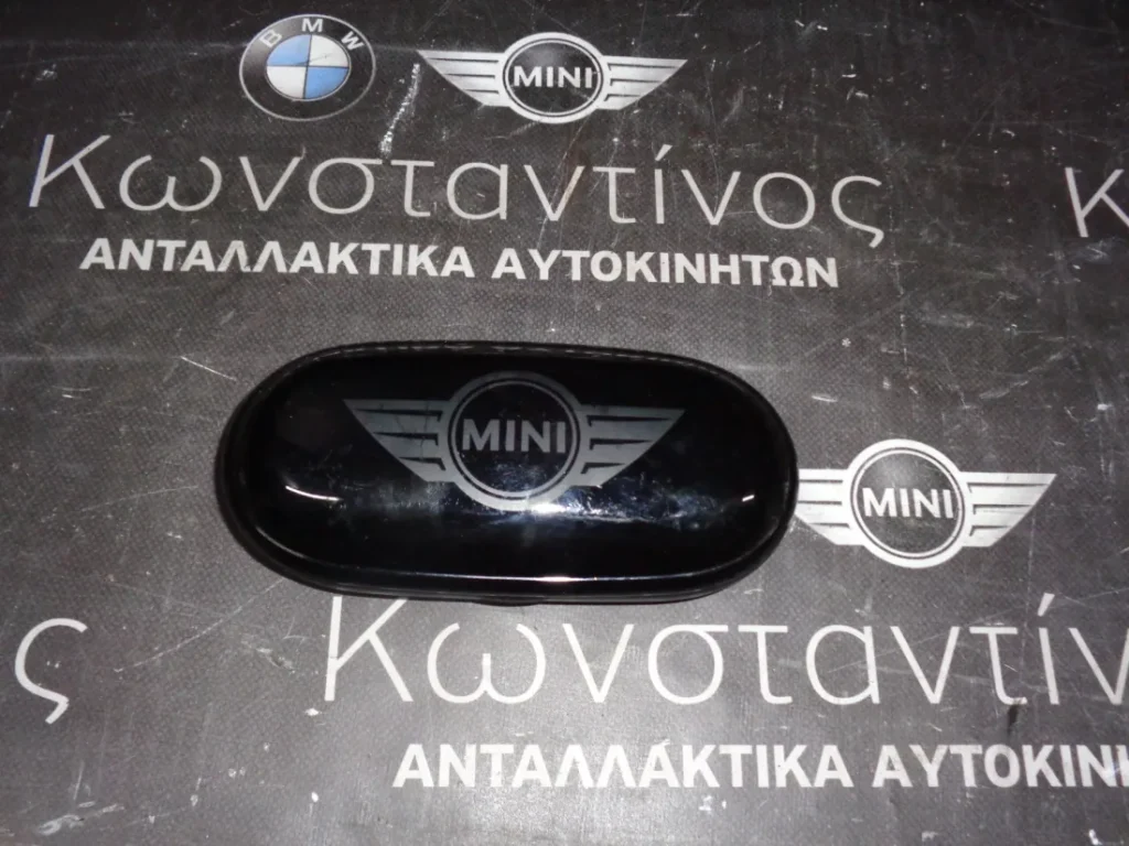 ΘΗΚΗ ΓΥΑΛΙΩΝ MINI R60