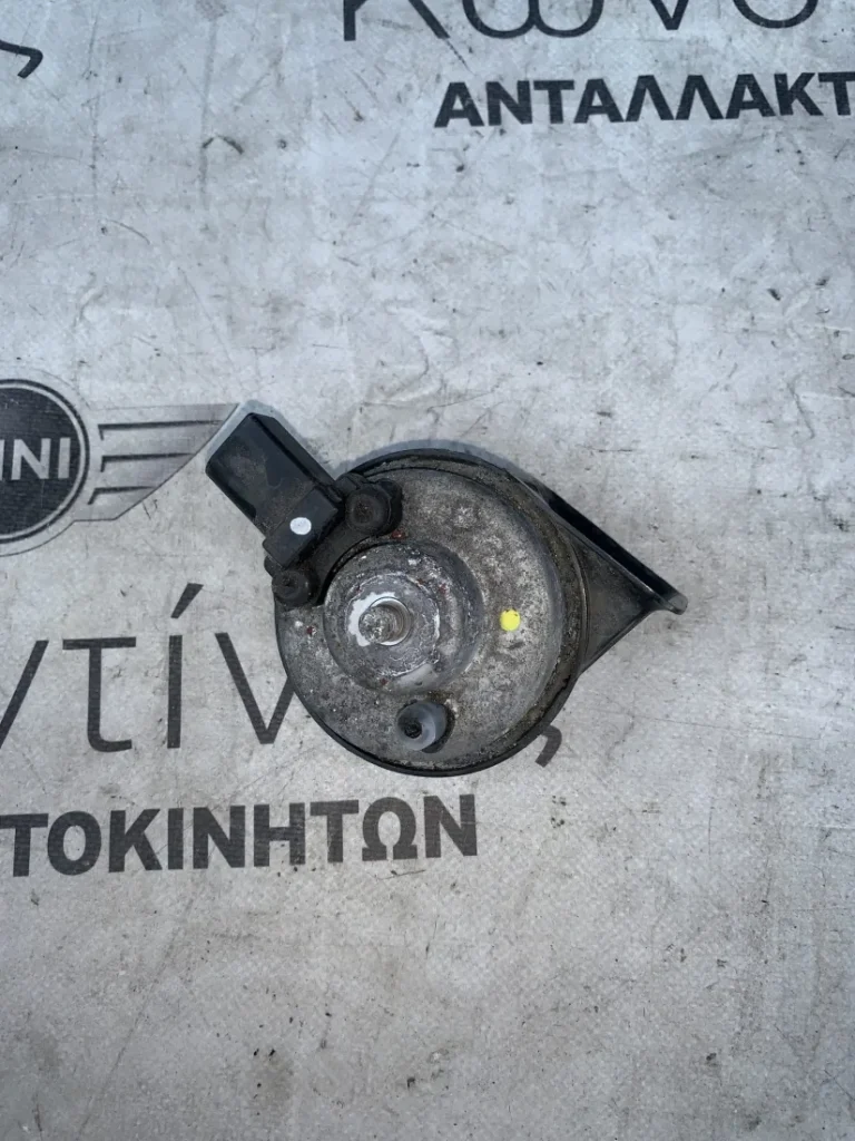 ΚΟΡΝΑ BMW ΣΕΙΡΑ 5, 6, 7, 8 G30 G31 G32 GT G11 G12 G14 G15 G16 GC M5 F90 M8 F91 F92 F93 (ΚΩΔ. ΑΝΤΑΛ. 7342946)