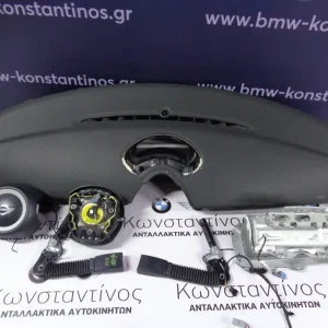 SET AIRBAG-ΤΑΜΠΛΟ (DASHBOARD) MINI R56-R55-R57 ΜΑΥΡΟ 2ΑΚΤΙΝΟ ΚΑΙ 3ΑΚΤΙΝΟ ΤΙΜΟΝΙ