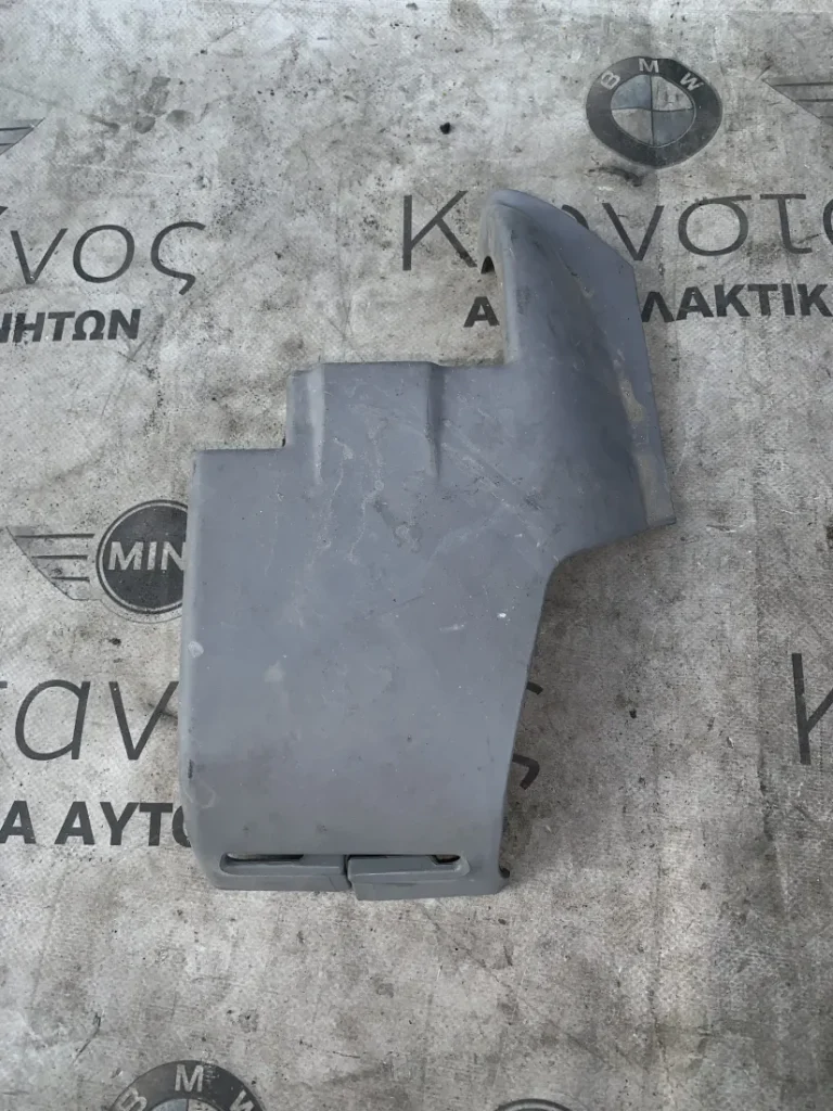 ΔΙΑΚΟΣΜΗΤΙΚΟ ΚΑΛΥΜΜΑ ΖΩΝΗΣ ΑΣΦΑΛΕΙΑΣ ΑΡΙΣΤΕΡΑ BMW ΣΕΙΡΑ 3 E46 (ΚΩΔ. ΑΝΤΑΛ. 8208367)