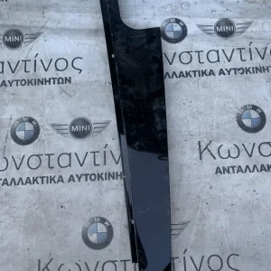 ΠΛΑΙΣΙΟ ΠΑΡΑΘΥΡΟΥ ΠΙΣΩ ΠΟΡΤΑΣ BMW X7 G07 (ΚΩΔ. ΑΝΤΑΛ. 7429389)