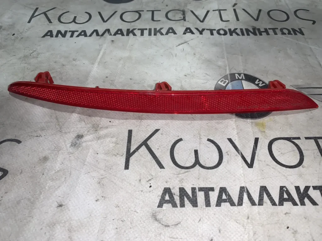 ΑΝΑΚΛΑΣΤΗΡΑΣ ΦΩΤΟΣ ΠΡΟΦΥΛΑΚΤΗΡΑ ΠΙΣΩ BMW ΣΕΙΡΑ 1 F40 (ΚΩΔ. ΑΝΤΑΛ. 7450639)