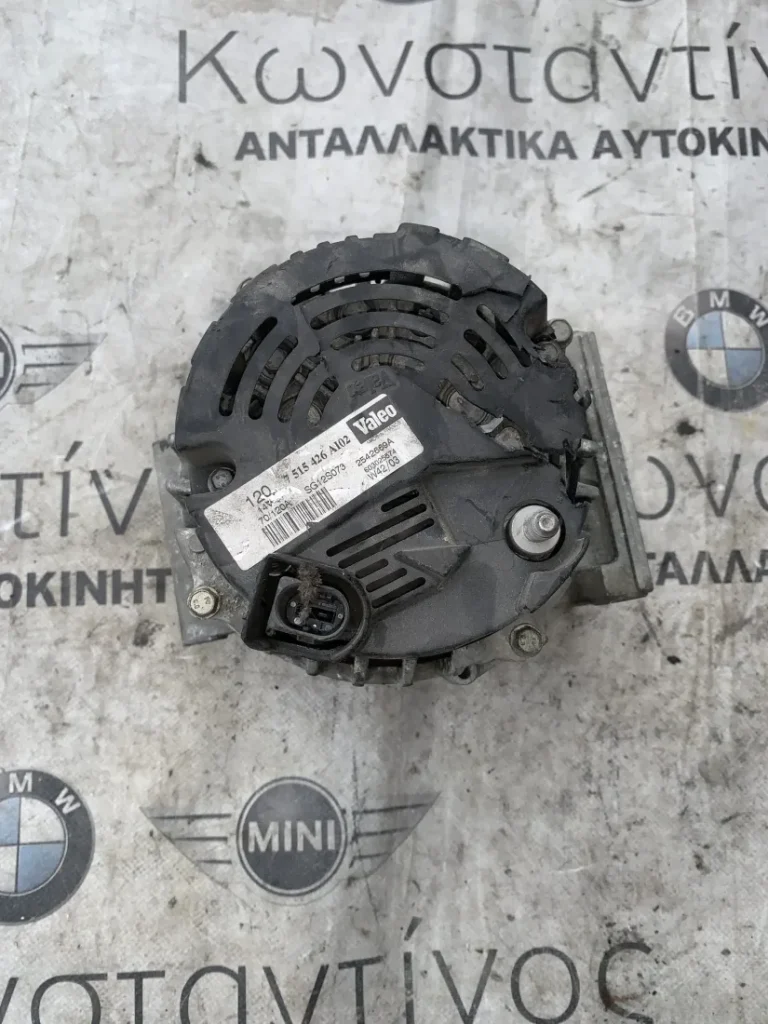 ΕΝΑΛΛΑΚΤΗΣ ΚΟΜΠΑΚΤ - ΔΥΝΑΜΟ 120 A ΜΙΝΙ R50 R52 R53 (ΚΩΔ. ΑΝΤΑΛ. 7515426)