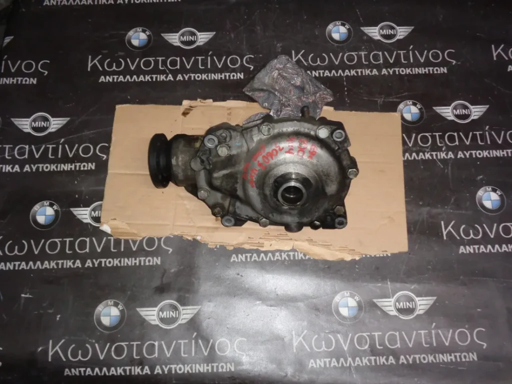 ΔΙΑΦΟΡΙΚΟ ΜΠΡΟΣΤΑ BMW E90 306D3 DIESEL ΒΗΜΑ 247 (ΚΩΔ. ΑΝΤΑΛ.: 7533970 )