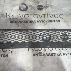 ΣΧΑΡΑ ΠΡΟΦΥΛΑΚΤΗΡΑ BMW ΣΕΙΡΑ 3 F39 F31 F35 (ΚΩΔ. ΑΝΤΑΛ. 15857711)