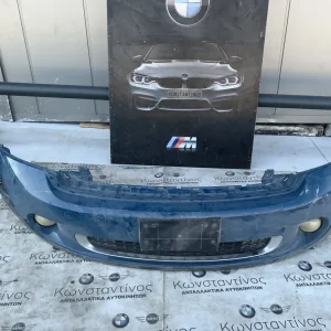 ΠΡΟΦΥΛΑΚΤΗΡΑΣ ΕΜΠΡΟΣ MINI R60 COUNTRYMAN