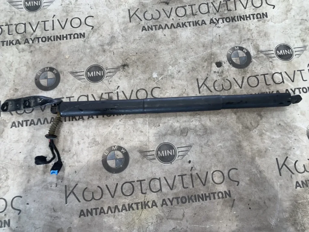 ΑΜΟΡΤΙΣΕΡ ΑΝΥΨΩΣΗΣ ΠΟΡΤ ΜΠΑΓΚΑΖ ΔΕΞΙΑ BMW X2 F39 (ΚΩΔ. ΑΝΤΑΛ. 9854582)