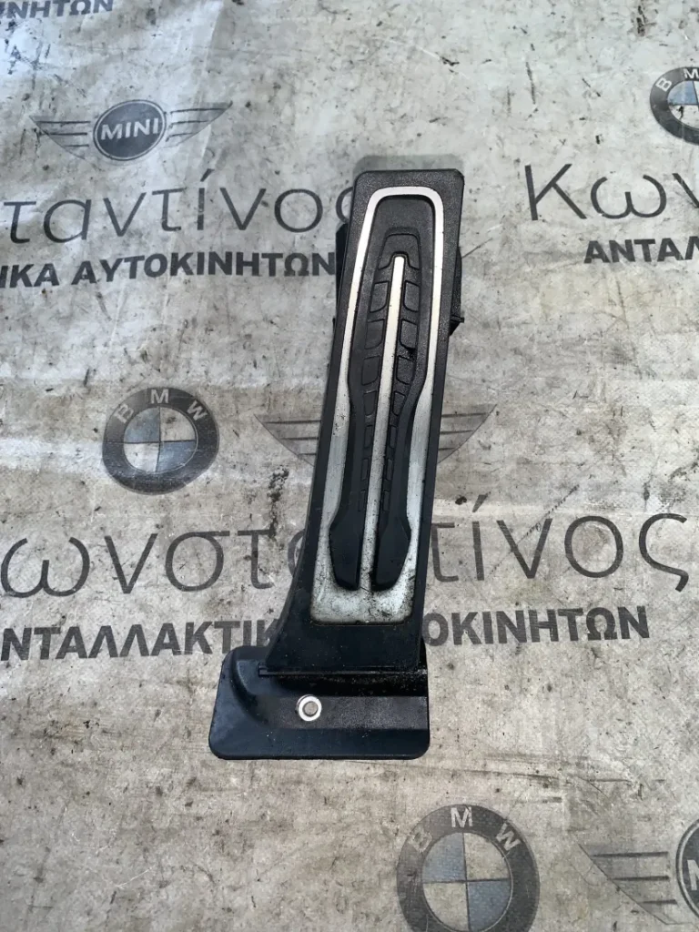 ΜΟΝΑΔΑ ΠΕΝΤΑΛ ΓΚΑΖΙΟΥ BMW ΣΕΙΡΑ 1, 2, 3, 4 (ΚΩΔ. ΑΝΤΑΛ. 35406889820)
