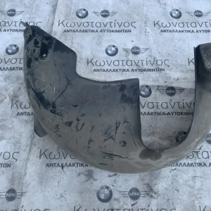 ΘΟΛΟΣ ΠΛΑΣΤΙΚΟΣ ΦΤΕΡΟΥ ΑΡΙΣΤΕΡΑ BMW Χ3 Ε83 (ΚΩΔ. ΑΝΤΑΛ. 51713400057)