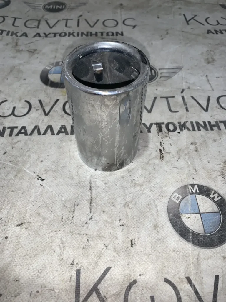 ΔΙΑΚΟΣΜΗΤΙΚΟ ΚΑΛΥΜΜΑ ΤΕΛΙΚΟΥ ΣΩΛΗΝΑ BMW ΣΕΙΡΑ 1, 2, 3, 4 F20 F21 F22 F23 F30 F31 F34 GT F35 F32 F33 F36 GC (ΚΩΔ. ΑΝΤΑΛ. 18307610634)
